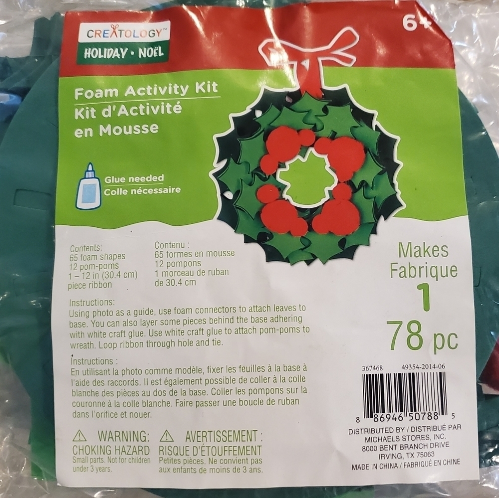 **NEW** Creatology Christmas Wreath Activity Kit